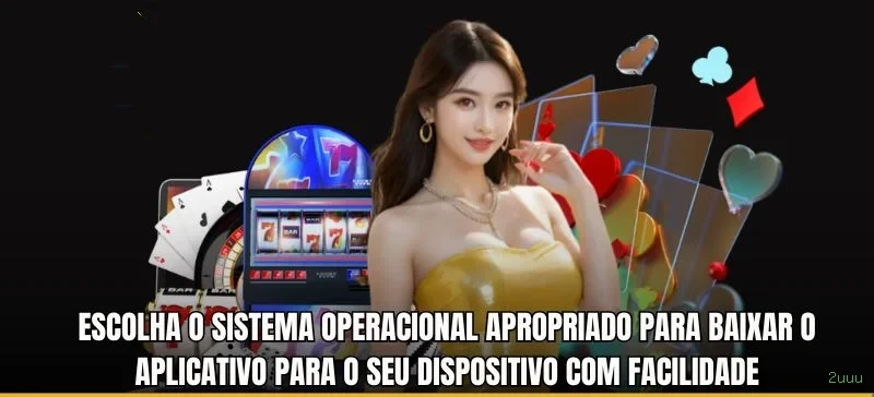 2uuu